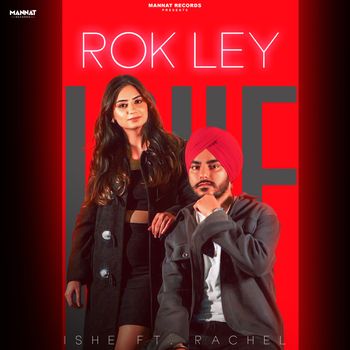 Ishe - Rok Ley