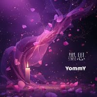Yommy - 墨思