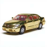 CACO - Hi Teana (Explicit)