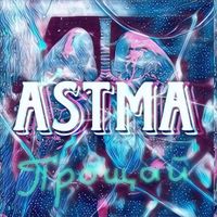 ASTMA - Прощай