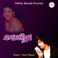 Sonu Nigam - Monalisa
