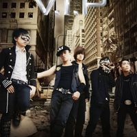 VIP - Lagu Sedih