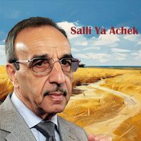 Boudjemaa El Ankis - Salli Ya Achek