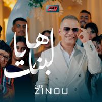 Cheb Zinou - Haya lebnete
