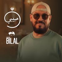 Cheb Bilal - Habibi
