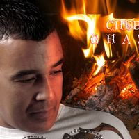 Cheb ghazi - Cheb Ghazi - Mira Mira