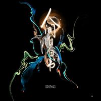 Ding - 人间自白书