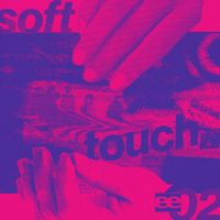 screensaver - Soft Touch