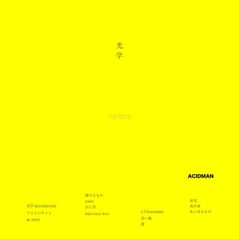 Acidman - Optics