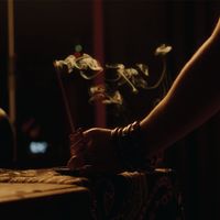 akasha - Overflown (Live At Golden Retriever)