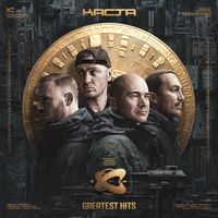 Kasta - Greatest Hits (Explicit)