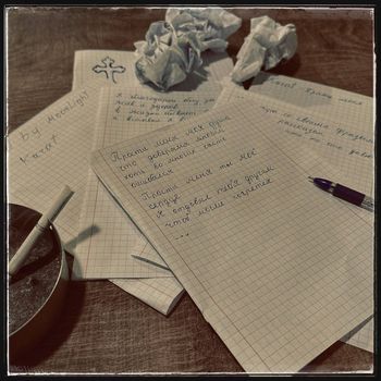 Karat - Прости меня