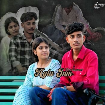 Shiv Kumar - Agla Jnm