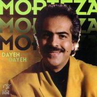 Morteza - Dayeh Dayeh