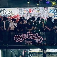 Dumy - Oye Baby (Explicit)