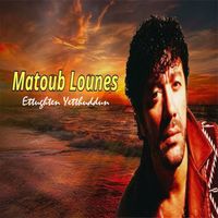 Matoub Lounès - Ettughten Yetthuddun