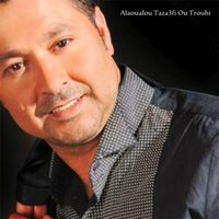 Mohamed Lamine - Alaoualou Taza3fi Ou Trouhi