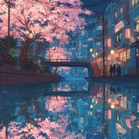 elysian - A.M. Kōen