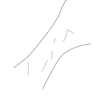 Nasara - Sidewalk Cracks