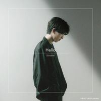 Amane - Hello