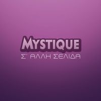 Mystique - S' Alli Selida