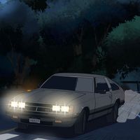 Arco - Race of Love (Explicit)