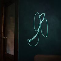 Валькирия - Полетим