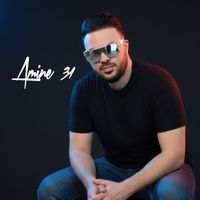 Amine 31 - نعطيها من بلادها