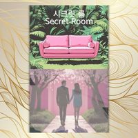 Lee Yu Jin - Secret Room