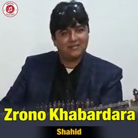 shahid - Zrono Khabardara