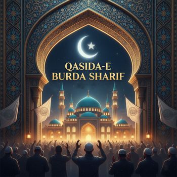Muhammad Ali - Qasida-e-Burda Sharif