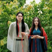 Din - Tại Thiên