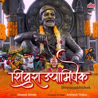 Animesh Thakur - Shivrajyabhishek