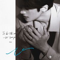 闫桉 - U
