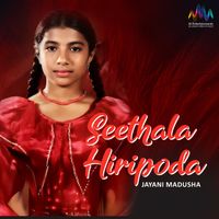 Jayani Madusha - Seethala Hiripoda