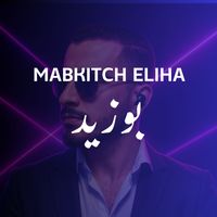 Boozyd - Mabkitch eliha