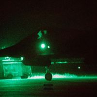 ROZAY - UN VIAJE (Explicit)