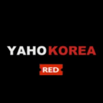 EK - YAHO RED (Explicit)