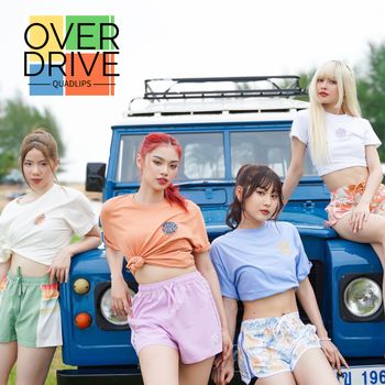 Quadlips - Overdrive