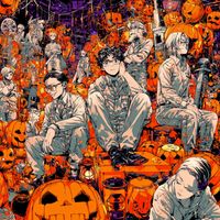 Arun - Hell-牢-ウィン