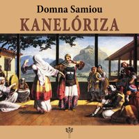 Domna Samiou - Kaneloriza