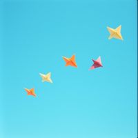Aire - Paper Airplanes