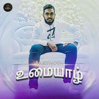 Santhosh - Umayal