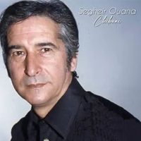 Amar el Achab - Segheir Ouana Chibani