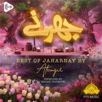 Alamgir - Best of Jharnay by Alamgir