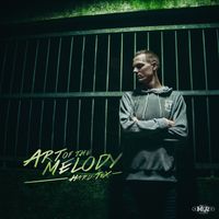 Hard-Tex - Art of the Melody (Explicit)