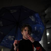 MARTIN - MORNING STAR (Explicit)