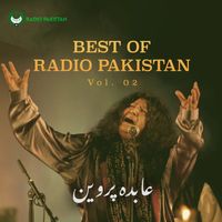Abida Parveen - Best of Radio Pakistan by Abida Parveen, Vol. 2