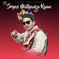 Abhishek Negi - Seyas Matyangu Kumo