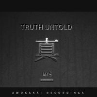 MR E - Untold Truth